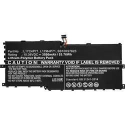 CoreParts MBXLE-BA0129, Akku, Lenovo, ThinkPad X1 Yoga 2018