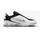 Nike Reax 8 Herren Weiß/Summit White/Metallic Silver 44
