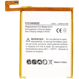 AccuCell Akku passend für ZTE Blade A310, Li-Polymer, 3,8V, 2240mAh, 8,5Wh, built-in, ohne Werkzeug