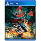 Ganryu 2 Hakuma Kojiro (PS4)