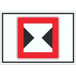 Begrenzte Fahrwasserbreite Durchfahrtsbreite begrenzt Symbol A6 (105x148mm)