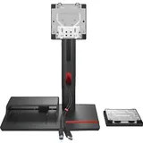 Lenovo ThinkCentre TIO Flex