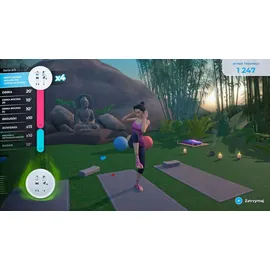Let's Get Fit - Edition - Download - PEGI (Nintendo Switch)
