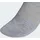 adidas Cushioned Sportswear Ankle Socken 3er Pack Schwarz/Grau/Weiß 46-48