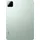 Xiaomi Pad 7 11,2" 256 GB Wi-Fi Green