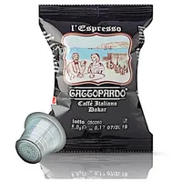 N.100 Kapseln Gattopardo Mischung Dakar (Kompatibel Mit Nespresso)