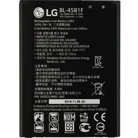 LG BL-45B1F Smartphone Akku