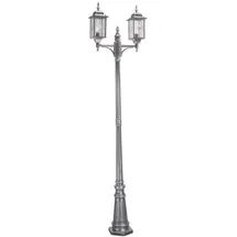 Elstead Lighting 2-Licht Gartenlaterne Aluminium schwarz E27 IP44