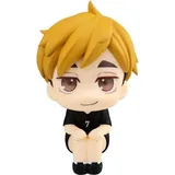 Megahouse Haikyu!! Look Up Atsumu Miya Uniform Ver. 11 cm