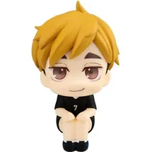 Megahouse Haikyu!! Look Up Atsumu Miya Uniform Ver. 11 cm