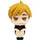 Haikyu Look Up Atsumu Miya Uniform Ver 11