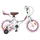 vidaXL Kinderfahrrad 12 Zoll Farbe weiß