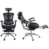 Bürostuhl HWC-J93b, Schreibtischstuhl Drehstuhl, ergonomisch, Lordosenstütze Fußstütze 3D-verstellbare Armlehnen schwarz