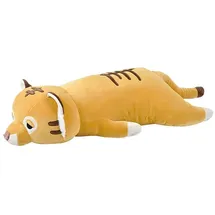 trousselier sas (fob/usd) Nemu Nemu Animals Tiger Ram 56 cm Braun/Gelb