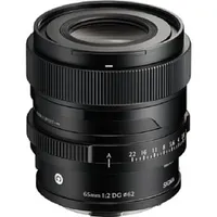 Sigma 65mm f2 DG Contemporary Sony E-Mount schwarz