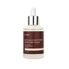 Beta-Glucan Power Moisture Serum 50 ml