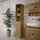 Vicco Liora Badschrank 30 x 170 cm Braun/Braun Holz