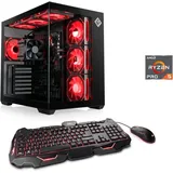 CSL Vitrum Advanced V24481 Desktop-PC 16 GB RAM 500 GB SSD Windows 11 Home