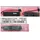 HP HPE Battery PACK ENHANCED 12W