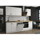 Küchen-Preisbombe Küchenzeile Stilo 250 cm Weiß