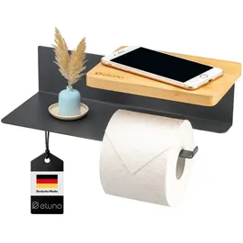 ELUNO Toilettenpapierhalter VARAZ mit 2 Ablagen, Selbstklebender Toilettenpapierrollenhalter, WC-Rollenhalter mit Klebeband zum Kleben oder zum Bohren, aus grauem Metall und Bambus