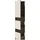 BASIC by Balculina BASIC Wäscheschrank 50 x 200 x 68 cm Weiß