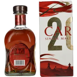 Cardhu Whisky 12 Years Old 40% vol 0,7 l Geschenkbox