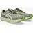 Herren Khaki/Cream 48