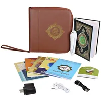 Does Not Apply Islamisches Bestes Geschenk Koran Lesestift Quran