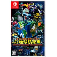 Nintendo Games Switch Earth Defense Force: World Brothers (import)