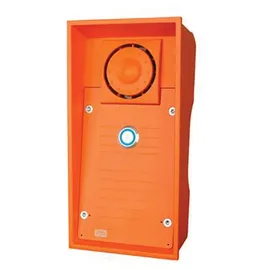 2N Telecommunication IP Safety