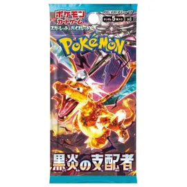 Pokémon Ruler of the Black Flame Booster Box Japanisch