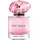 Giorgio Armani My Way Nectar Eau de Parfum 30 ml