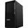 Lenovo ThinkStation P2 Tower 2023 16 GB RAM 512 GB SSD Intel Core i5 2,6 GHz Windows 11