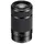 Sony 55-210 mm F4,5-6,3 OSS schwarz (SEL55210)