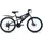 WYLD Bliss 24 Zoll RH 38 cm schwarz