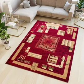 Tapiso Atlas Teppich Kurzflor Vierecke Blumen Rot Beige Creme Schlafzimmer Wohnzimmer Vintage Modern ÖKOTEX 70 x 130 cm