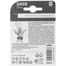 Duracell CR2450 3V Lithium