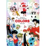 Viz Media, Subs. of Shogakukan Inc Art of Rumiko Takahashi: Colors 1978-2024 (The Art of Rumiko Takahashi: Colors 1978-2024)