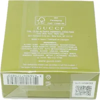 GUCCI Guilty Pour Homme Elixir de Parfum 60 ml