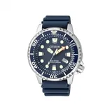 Citizen Promaster Marine Rubber 44 mm BN0151-17L