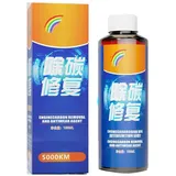 Nuyiac Engine Carbon Removal Repair Agent, Highly Effective Engine Anti-Wear Protectant, High-Efficiency Engine Anti-Wear Agent Protector, Carbon Removal and Repair, Diesel Gasoline universal