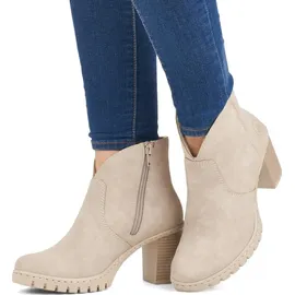 Rieker Damen Klassische Stiefeletten Y2553, Frauen Stiefeletten,Stiefel,Bootee,Booties,halbstiefel,Kurzstiefel,beige (60),42 EU / 8 UK