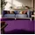 Steffensmeier Teppichboden Cambridge Young Meterware | Auslegware für Kinderzimmer Wohnzimmer Schlafzimmer | Lila, Größe: 100x100 cm