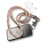 Dinalu Handykette Universal zum Umhängen, Kompatibel mit jedem Handy und Smartphone, Kette zum Umhängen, Hülle mit Kordel, Handyband mit jeder Hülle kombinierbar (Beige, XXL)