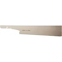 Magma Heimtex Ersatz Japansägeblatt zu Douzuki 210 mm