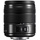 Panasonic Lumix G Vario 14-140mm F3,5-5,6 ASPH. O.I.S schwarz