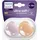 Philips Avent Ultrasoft m Schnuller Neutral 2 St.
