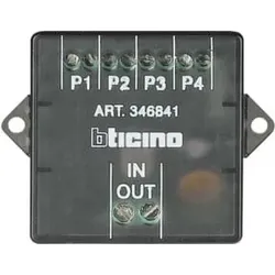 Legrand Videosignalverteiler in 2Draht-Anlagen 346841