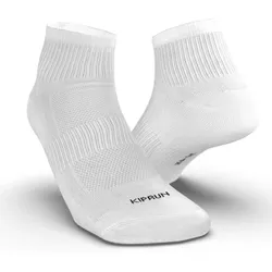 Laufsocken Run 100 3er-Pack weiss 39/42